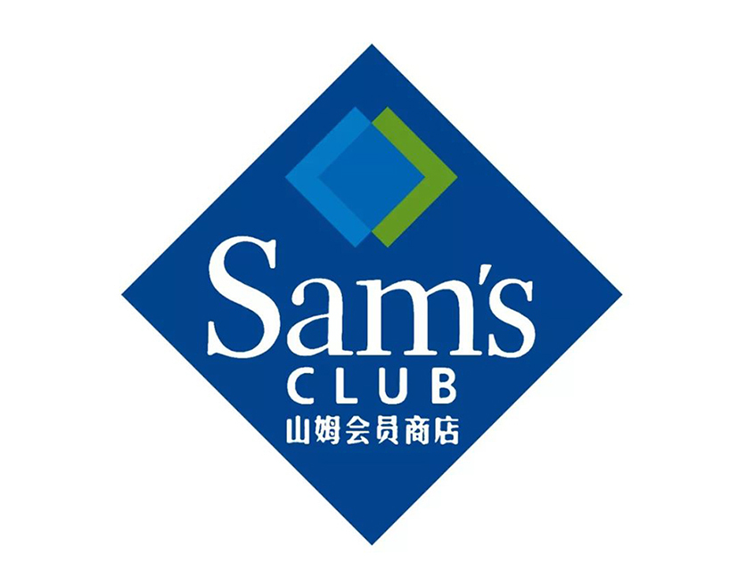 hz5