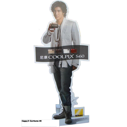 Cardboard Stand